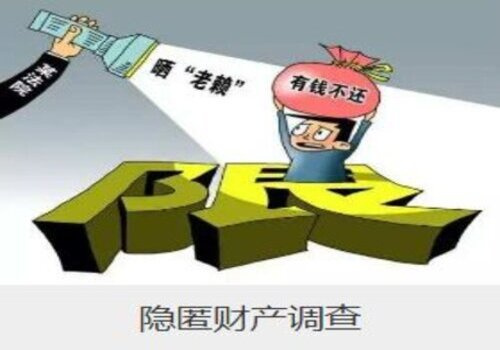 上海调查：女方的婚后财产怎么分割